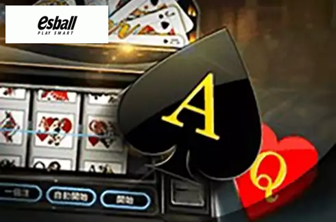 Slot Poker